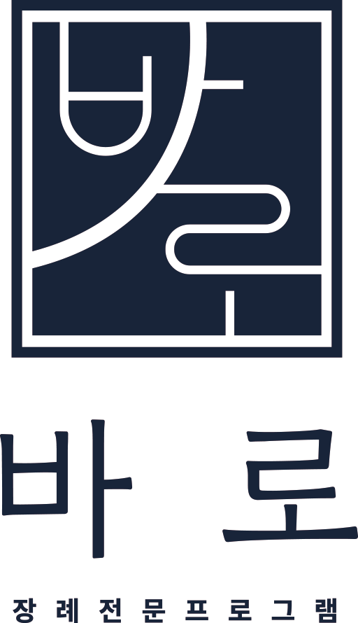 로고